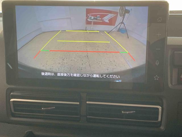アトレーRS 元社用車 ディスプレイオーディオ バックカメラまごころ保証(納車日から1年・走行距離無制限)付き 9インチスマホ連携ディスプレイオーディオ バックカメラ アダプティブクルーズコントロール 両側電動スライドドア キーフリー オートエアコン(静岡県)の中古車