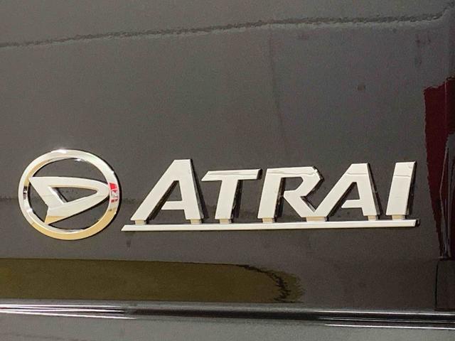 アトレーRS 元社用車 ディスプレイオーディオ バックカメラまごころ保証(納車日から1年・走行距離無制限)付き 9インチスマホ連携ディスプレイオーディオ バックカメラ アダプティブクルーズコントロール 両側電動スライドドア キーフリー オートエアコン(静岡県)の中古車