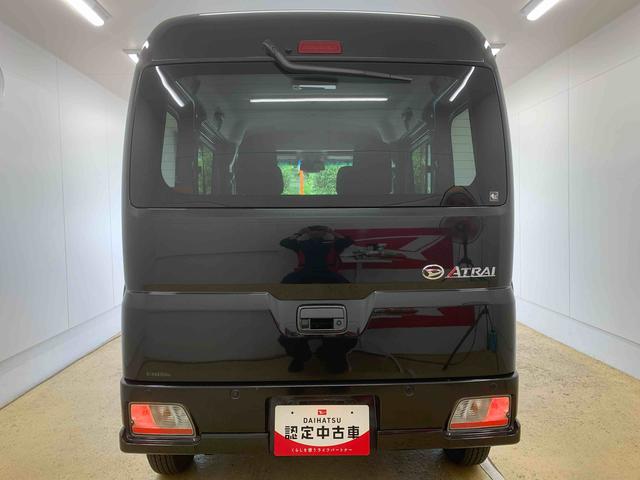 アトレーRS 元社用車 ディスプレイオーディオ バックカメラまごころ保証(納車日から1年・走行距離無制限)付き 9インチスマホ連携ディスプレイオーディオ バックカメラ アダプティブクルーズコントロール 両側電動スライドドア キーフリー オートエアコン(静岡県)の中古車
