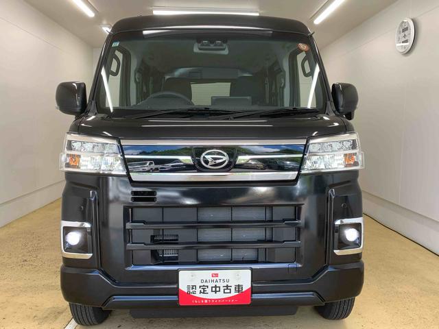 アトレーRS 元社用車 ディスプレイオーディオ バックカメラまごころ保証(納車日から1年・走行距離無制限)付き 9インチスマホ連携ディスプレイオーディオ バックカメラ アダプティブクルーズコントロール 両側電動スライドドア キーフリー オートエアコン(静岡県)の中古車