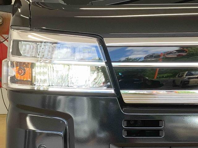 アトレーRS 元社用車 ディスプレイオーディオ バックカメラまごころ保証(納車日から1年・走行距離無制限)付き 9インチスマホ連携ディスプレイオーディオ バックカメラ アダプティブクルーズコントロール 両側電動スライドドア キーフリー オートエアコン(静岡県)の中古車