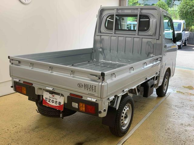 ハイゼットトラックスタンダード 4WD 5速マニュアル ラジオまごころ保証(納車日から1年・走行距離無制限)付き 4WD 5速マニュアル エアコン パワステ ABS 運転席エアバッグ(静岡県)の中古車