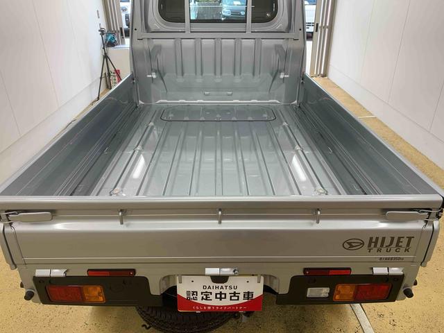 ハイゼットトラックスタンダード 4WD 5速マニュアル ラジオまごころ保証(納車日から1年・走行距離無制限)付き 4WD 5速マニュアル エアコン パワステ ABS 運転席エアバッグ(静岡県)の中古車