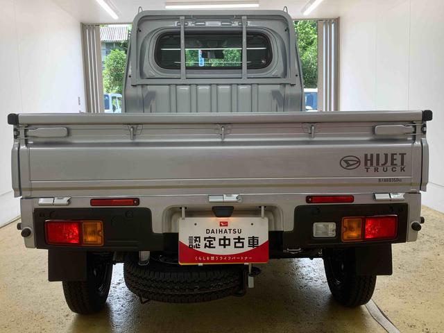 ハイゼットトラックスタンダード 4WD 5速マニュアル ラジオまごころ保証(納車日から1年・走行距離無制限)付き 4WD 5速マニュアル エアコン パワステ ABS 運転席エアバッグ(静岡県)の中古車