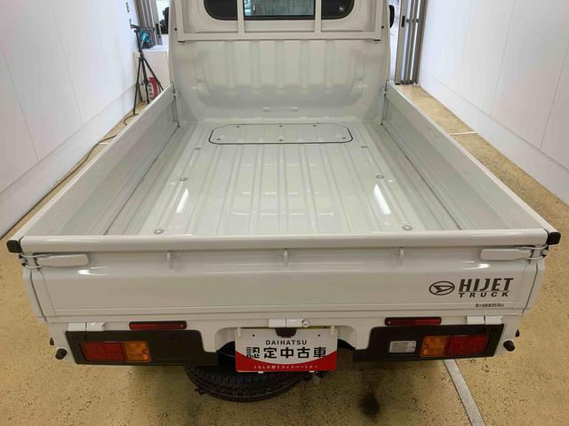ハイゼットトラックエクストラ 4WD CVT キーフリー 電格ミラー 作業灯まごころ保証(納車日から1年・走行距離無制限)付き 4WD CVT エアコン パワステ パワーウインドウ キーフリー LED作業灯 デフロック 電動格納ドアミラー LEDフォグランプ(静岡県)の中古車