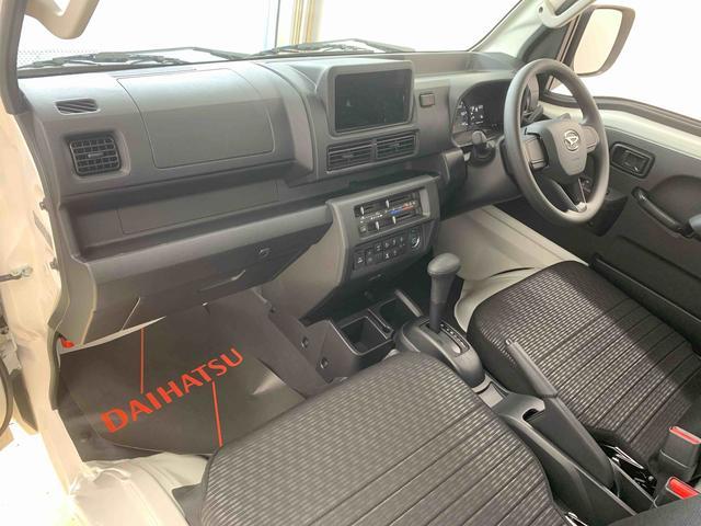 ハイゼットトラックエクストラ 4WD CVT キーフリー 電格ミラー 作業灯まごころ保証(納車日から1年・走行距離無制限)付き 4WD CVT エアコン パワステ パワーウインドウ キーフリー LED作業灯 デフロック 電動格納ドアミラー LEDフォグランプ(静岡県)の中古車