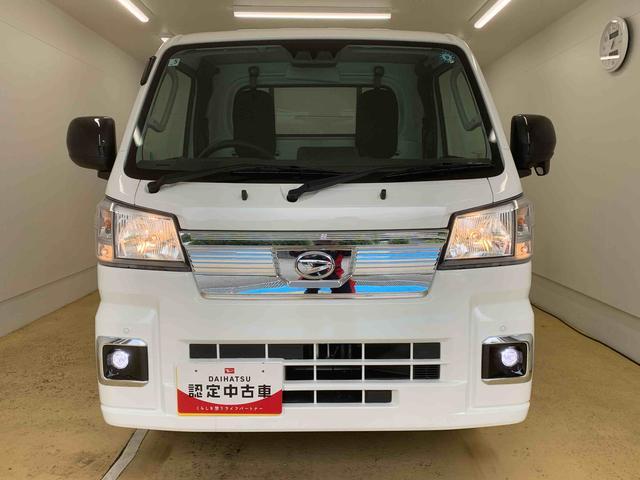 ハイゼットトラックエクストラ 4WD CVT キーフリー 電格ミラー 作業灯まごころ保証(納車日から1年・走行距離無制限)付き 4WD CVT エアコン パワステ パワーウインドウ キーフリー LED作業灯 デフロック 電動格納ドアミラー LEDフォグランプ(静岡県)の中古車
