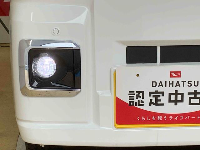 ハイゼットトラックエクストラ 4WD CVT キーフリー 電格ミラー 作業灯まごころ保証(納車日から1年・走行距離無制限)付き 4WD CVT エアコン パワステ パワーウインドウ キーフリー LED作業灯 デフロック 電動格納ドアミラー LEDフォグランプ(静岡県)の中古車