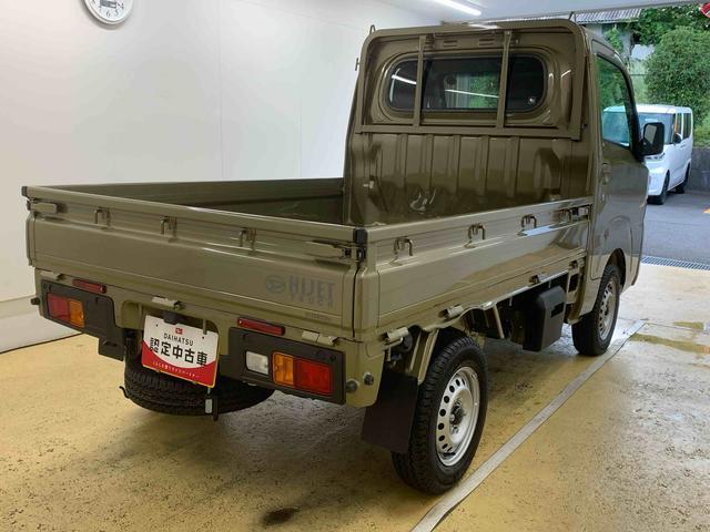 ハイゼットトラックスタンダード 4WD CVT ラジオ4WD まごころ保証1年付き 記録簿 取扱説明書 CVT まごころ保証(納車日から1年・走行距離無制限)付き エアコン パワステ ABS 運転席エアバッグ ラジオ 衝突被害軽減システム オートライト(静岡県)の中古車