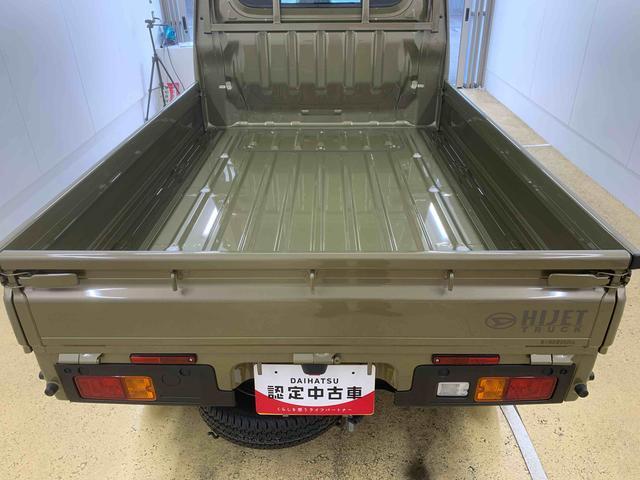 ハイゼットトラックスタンダード 4WD CVT ラジオ4WD まごころ保証1年付き 記録簿 取扱説明書 CVT まごころ保証(納車日から1年・走行距離無制限)付き エアコン パワステ ABS 運転席エアバッグ ラジオ 衝突被害軽減システム オートライト(静岡県)の中古車