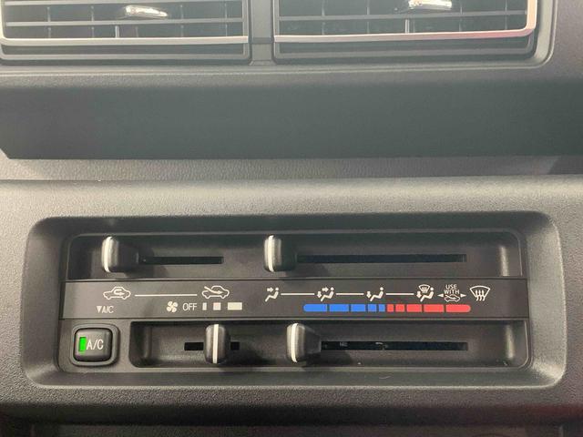 ハイゼットトラックスタンダード 4WD CVT ラジオ4WD まごころ保証1年付き 記録簿 取扱説明書 CVT まごころ保証(納車日から1年・走行距離無制限)付き エアコン パワステ ABS 運転席エアバッグ ラジオ 衝突被害軽減システム オートライト(静岡県)の中古車