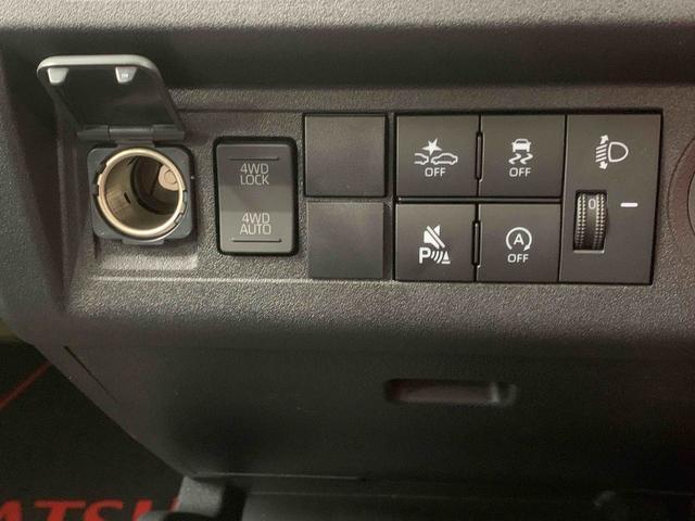 ハイゼットトラックスタンダード 4WD CVT ラジオ4WD まごころ保証1年付き 記録簿 取扱説明書 CVT まごころ保証(納車日から1年・走行距離無制限)付き エアコン パワステ ABS 運転席エアバッグ ラジオ 衝突被害軽減システム オートライト(静岡県)の中古車