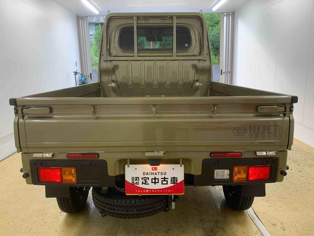 ハイゼットトラックスタンダード 4WD CVT ラジオ4WD まごころ保証1年付き 記録簿 取扱説明書 CVT まごころ保証(納車日から1年・走行距離無制限)付き エアコン パワステ ABS 運転席エアバッグ ラジオ 衝突被害軽減システム オートライト(静岡県)の中古車