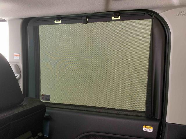 タントファンクロスリミテッド ディスプレイオーディオ バックカメラまごころ保証(納車日から1年・走行距離無制限)付き 9インチスマホ連携ディスプレイオーディオ バックカメラ オートエアコン シートヒーター 両側電動スライドドア 電動パーキングブレーキ キーフリー(静岡県)の中古車
