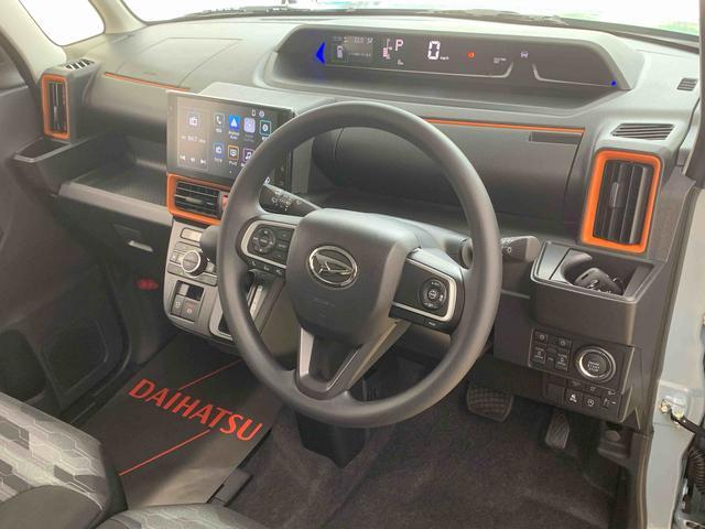 タントファンクロスリミテッド ディスプレイオーディオ バックカメラまごころ保証(納車日から1年・走行距離無制限)付き 9インチスマホ連携ディスプレイオーディオ バックカメラ オートエアコン シートヒーター 両側電動スライドドア 電動パーキングブレーキ キーフリー(静岡県)の中古車