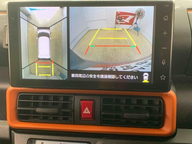 タントファンクロスリミテッド ディスプレイオーディオ バックカメラまごころ保証(納車日から1年・走行距離無制限)付き 9インチスマホ連携ディスプレイオーディオ バックカメラ オートエアコン シートヒーター 両側電動スライドドア 電動パーキングブレーキ キーフリー(静岡県)の中古車