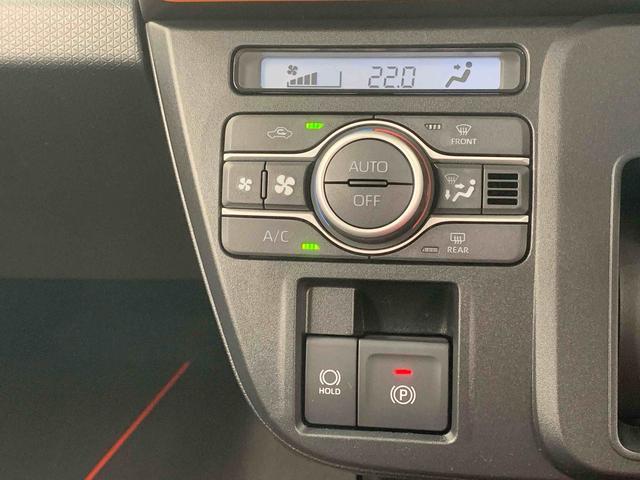 タントファンクロスリミテッド ディスプレイオーディオ バックカメラまごころ保証(納車日から1年・走行距離無制限)付き 9インチスマホ連携ディスプレイオーディオ バックカメラ オートエアコン シートヒーター 両側電動スライドドア 電動パーキングブレーキ キーフリー(静岡県)の中古車