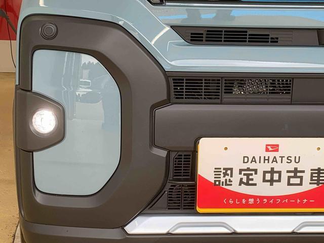 タントファンクロスリミテッド ディスプレイオーディオ バックカメラまごころ保証(納車日から1年・走行距離無制限)付き 9インチスマホ連携ディスプレイオーディオ バックカメラ オートエアコン シートヒーター 両側電動スライドドア 電動パーキングブレーキ キーフリー(静岡県)の中古車