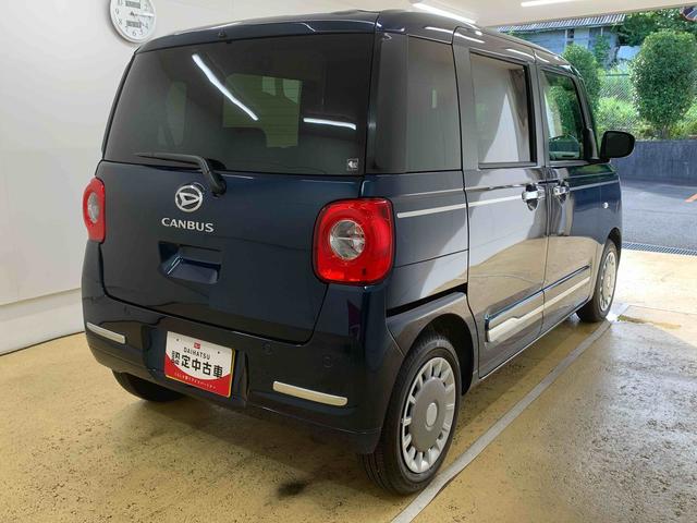 ムーヴキャンバスセオリーG 元社用車 ディスプレイオーディオ バックカメラまごころ保証(納車日から1年・走行距離無制限)付き 9インチスマホ連携ディスプレイオーディオ バックカメラ オートエアコン シートヒーター 電動パーキングブレーキ 両側電動スライドドア ETC(静岡県)の中古車