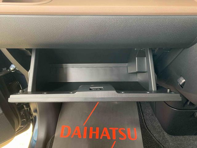 ムーヴキャンバスセオリーG 元社用車 ディスプレイオーディオ バックカメラまごころ保証(納車日から1年・走行距離無制限)付き 9インチスマホ連携ディスプレイオーディオ バックカメラ オートエアコン シートヒーター 電動パーキングブレーキ 両側電動スライドドア ETC(静岡県)の中古車