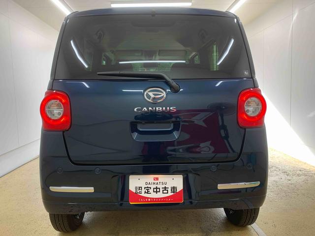 ムーヴキャンバスセオリーG 元社用車 ディスプレイオーディオ バックカメラまごころ保証(納車日から1年・走行距離無制限)付き 9インチスマホ連携ディスプレイオーディオ バックカメラ オートエアコン シートヒーター 電動パーキングブレーキ 両側電動スライドドア ETC(静岡県)の中古車