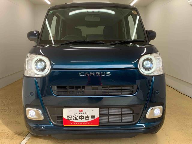 ムーヴキャンバスセオリーG 元社用車 ディスプレイオーディオ バックカメラまごころ保証(納車日から1年・走行距離無制限)付き 9インチスマホ連携ディスプレイオーディオ バックカメラ オートエアコン シートヒーター 電動パーキングブレーキ 両側電動スライドドア ETC(静岡県)の中古車