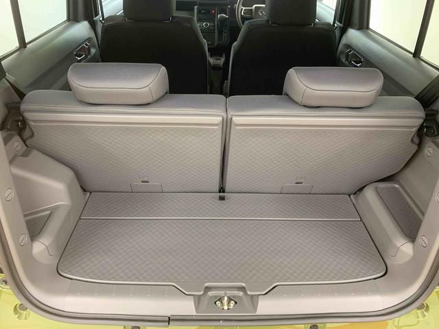 タフトＸ　元社用車　Ｂｌｕｅｔｏｏｔｈオーディオ　電動パーキングまごころ保証（納車日から１年・走行距離無制限）付き　Ｂｌｕｅｔｏｏｔｈ＆ＵＳＢ接続オーディオ　オートエアコン　電動パーキングブレーキ　キーフリー　スカイフィールトップ　１５インチスチールホイール（静岡県）の中古車