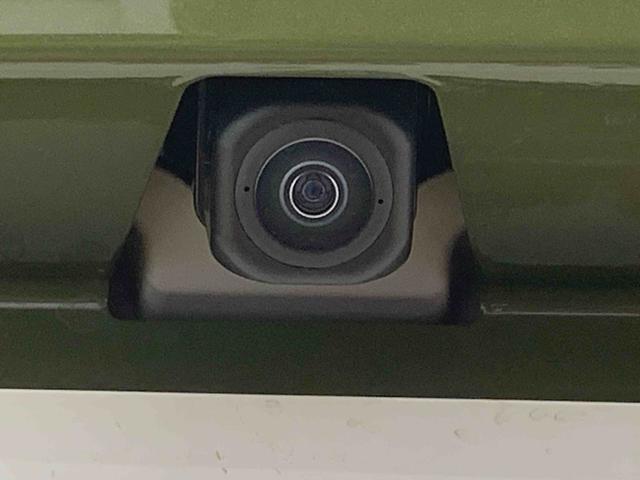 タフトＸ　元社用車　Ｂｌｕｅｔｏｏｔｈオーディオ　電動パーキングまごころ保証（納車日から１年・走行距離無制限）付き　Ｂｌｕｅｔｏｏｔｈ＆ＵＳＢ接続オーディオ　オートエアコン　電動パーキングブレーキ　キーフリー　スカイフィールトップ　１５インチスチールホイール（静岡県）の中古車