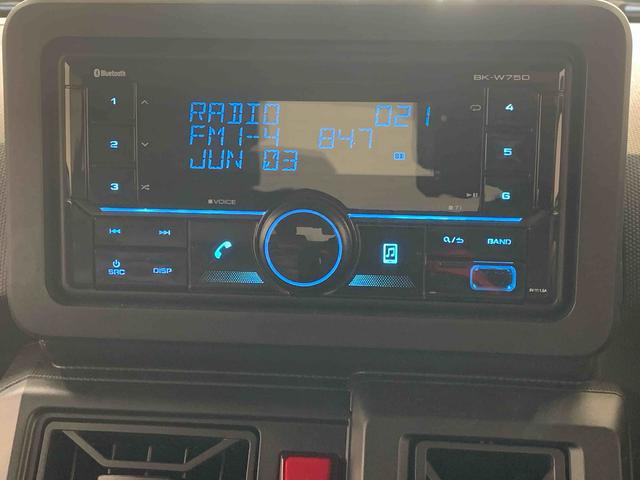 タフトＸ　元社用車　Ｂｌｕｅｔｏｏｔｈオーディオ　電動パーキングまごころ保証（納車日から１年・走行距離無制限）付き　Ｂｌｕｅｔｏｏｔｈ＆ＵＳＢ接続オーディオ　オートエアコン　電動パーキングブレーキ　キーフリー　スカイフィールトップ　１５インチスチールホイール（静岡県）の中古車