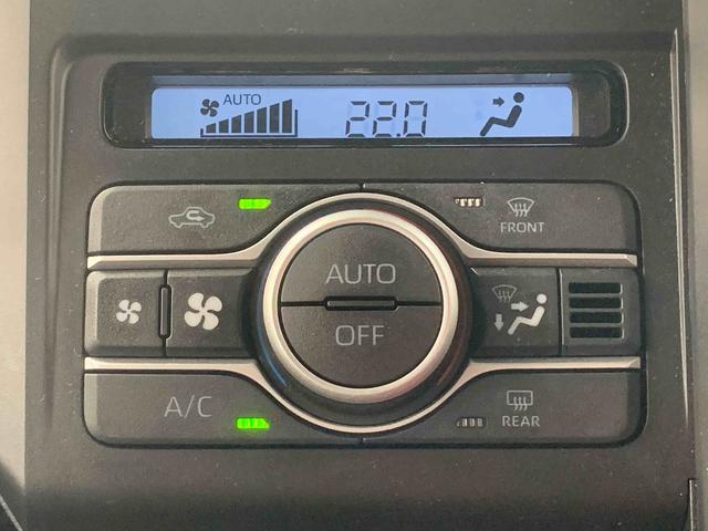 タフトＸ　元社用車　Ｂｌｕｅｔｏｏｔｈオーディオ　電動パーキングまごころ保証（納車日から１年・走行距離無制限）付き　Ｂｌｕｅｔｏｏｔｈ＆ＵＳＢ接続オーディオ　オートエアコン　電動パーキングブレーキ　キーフリー　スカイフィールトップ　１５インチスチールホイール（静岡県）の中古車
