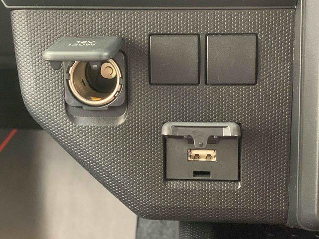 タフトＸ　元社用車　Ｂｌｕｅｔｏｏｔｈオーディオ　電動パーキングまごころ保証（納車日から１年・走行距離無制限）付き　Ｂｌｕｅｔｏｏｔｈ＆ＵＳＢ接続オーディオ　オートエアコン　電動パーキングブレーキ　キーフリー　スカイフィールトップ　１５インチスチールホイール（静岡県）の中古車