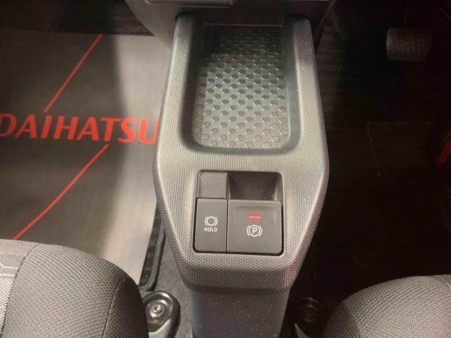 タフトＸ　元社用車　Ｂｌｕｅｔｏｏｔｈオーディオ　電動パーキングまごころ保証（納車日から１年・走行距離無制限）付き　Ｂｌｕｅｔｏｏｔｈ＆ＵＳＢ接続オーディオ　オートエアコン　電動パーキングブレーキ　キーフリー　スカイフィールトップ　１５インチスチールホイール（静岡県）の中古車
