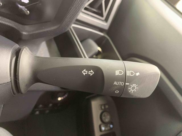 タフトＸ　元社用車　Ｂｌｕｅｔｏｏｔｈオーディオ　電動パーキングまごころ保証（納車日から１年・走行距離無制限）付き　Ｂｌｕｅｔｏｏｔｈ＆ＵＳＢ接続オーディオ　オートエアコン　電動パーキングブレーキ　キーフリー　スカイフィールトップ　１５インチスチールホイール（静岡県）の中古車