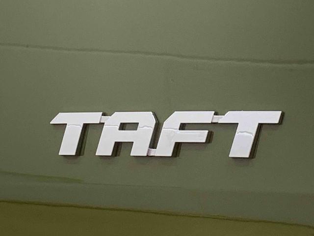 タフトＸ　元社用車　Ｂｌｕｅｔｏｏｔｈオーディオ　電動パーキングまごころ保証（納車日から１年・走行距離無制限）付き　Ｂｌｕｅｔｏｏｔｈ＆ＵＳＢ接続オーディオ　オートエアコン　電動パーキングブレーキ　キーフリー　スカイフィールトップ　１５インチスチールホイール（静岡県）の中古車