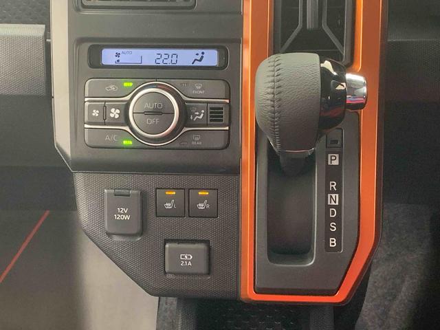 タフトＧターボ　スカイフィールトップ　ＬＥＤライト　キーフリーまごころ保証（納車日から１年・走行距離無制限）付き　ターボ　電動パーキングブレーキ　オートエアコン　１５インチアルミ　キーフリー　シートヒーター　ＬＥＤヘッドライト　ＬＥＤフォグランプ（静岡県）の中古車
