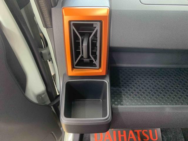 タフトＧターボ　スカイフィールトップ　ＬＥＤライト　キーフリーまごころ保証（納車日から１年・走行距離無制限）付き　ターボ　電動パーキングブレーキ　オートエアコン　１５インチアルミ　キーフリー　シートヒーター　ＬＥＤヘッドライト　ＬＥＤフォグランプ（静岡県）の中古車