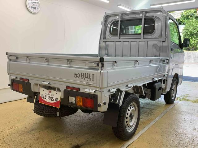 ハイゼットトラックスタンダード　ラジオ　保証付き（静岡県）の中古車