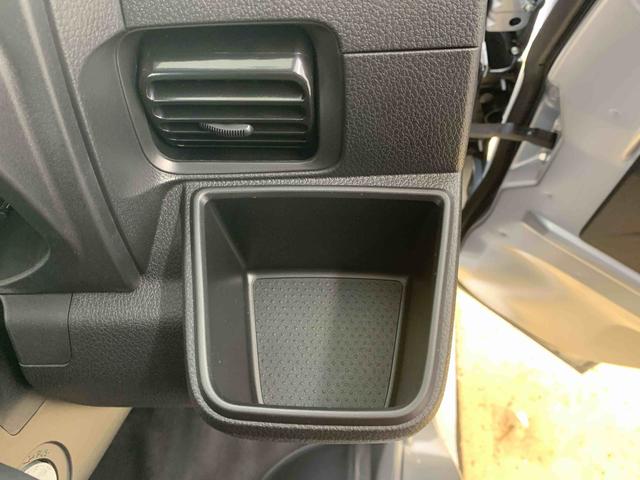 ハイゼットトラックスタンダード　ラジオ　保証付き（静岡県）の中古車