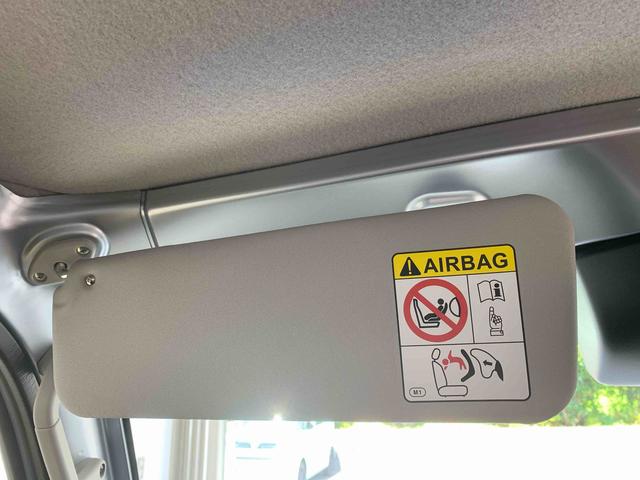 ハイゼットトラックスタンダード　ラジオ　保証付き（静岡県）の中古車