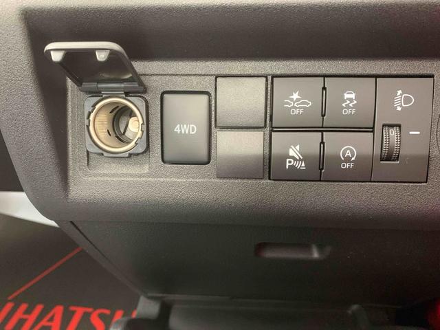 ハイゼットトラックスタンダード　ラジオ　保証付き（静岡県）の中古車