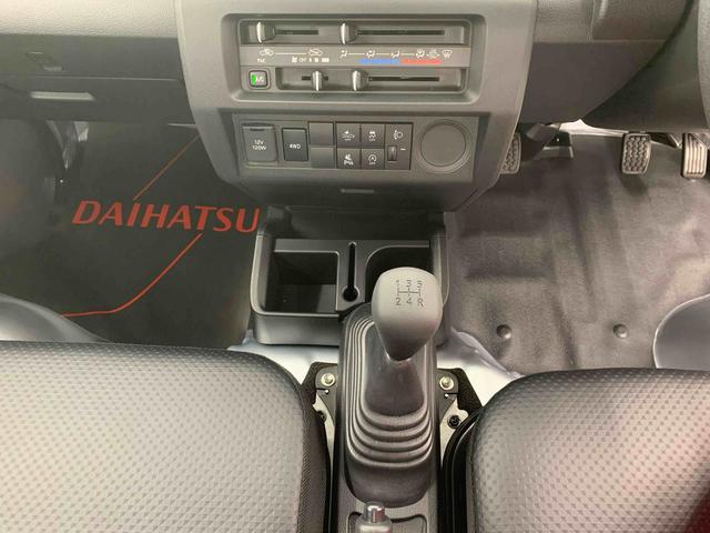 ハイゼットトラックスタンダード　ラジオ　保証付き（静岡県）の中古車