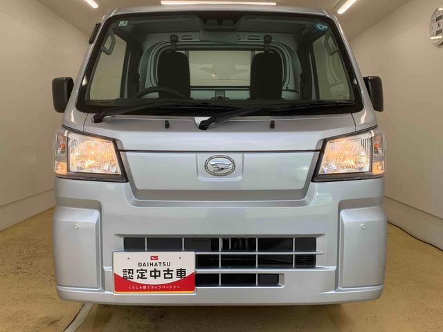 ハイゼットトラックスタンダード　ラジオ　保証付き（静岡県）の中古車