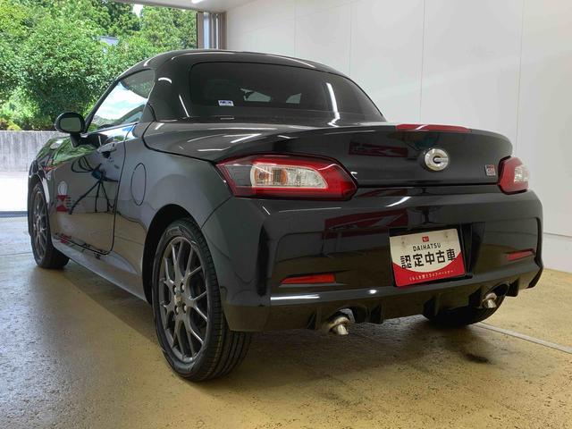 コペンGR スポーツ BBSアルミ 純正ナビ バックカメラ ETCまごころ保証(納車日から1年・走行距離無制限)付き 純正7インチナビ バックカメラ ドラレコ ETC オートエアコン BBS社製アルミホイール 専用サスペンション キーフリー(静岡県)の中古車