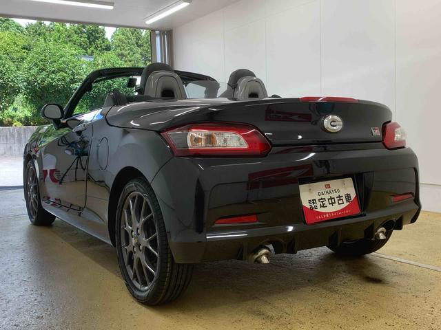 コペンGR スポーツ BBSアルミ 純正ナビ バックカメラ ETCまごころ保証(納車日から1年・走行距離無制限)付き 純正7インチナビ バックカメラ ドラレコ ETC オートエアコン BBS社製アルミホイール 専用サスペンション キーフリー(静岡県)の中古車