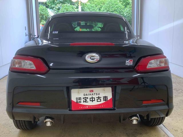 コペンGR スポーツ BBSアルミ 純正ナビ バックカメラ ETCまごころ保証(納車日から1年・走行距離無制限)付き 純正7インチナビ バックカメラ ドラレコ ETC オートエアコン BBS社製アルミホイール 専用サスペンション キーフリー(静岡県)の中古車