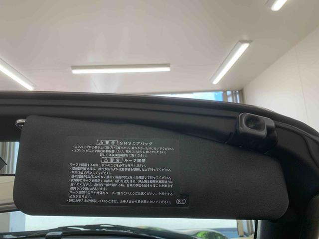 コペンGR スポーツ BBSアルミ 純正ナビ バックカメラ ETCまごころ保証(納車日から1年・走行距離無制限)付き 純正7インチナビ バックカメラ ドラレコ ETC オートエアコン BBS社製アルミホイール 専用サスペンション キーフリー(静岡県)の中古車