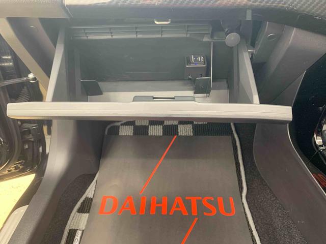 コペンGR スポーツ BBSアルミ 純正ナビ バックカメラ ETCまごころ保証(納車日から1年・走行距離無制限)付き 純正7インチナビ バックカメラ ドラレコ ETC オートエアコン BBS社製アルミホイール 専用サスペンション キーフリー(静岡県)の中古車