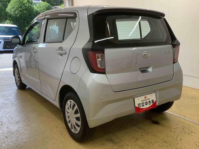 ミライースＬ　ＳＡIII　ＣＤデッキ　保証付きまごころ保証（納車日から１年・走行距離無制限）付き　エアコン　パワステ　パワーウインドウＣＤデッキ　ＡＢＳ　キーレス　エアバッグ　衝突被害軽減ブレーキ（静岡県）の中古車