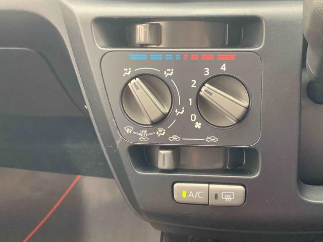 ミライースＬ　ＳＡIII　ＣＤデッキ　保証付きまごころ保証（納車日から１年・走行距離無制限）付き　エアコン　パワステ　パワーウインドウＣＤデッキ　ＡＢＳ　キーレス　エアバッグ　衝突被害軽減ブレーキ（静岡県）の中古車