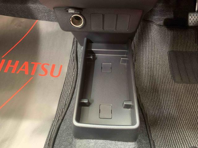 ミライースＬ　ＳＡIII　ＣＤデッキ　保証付きまごころ保証（納車日から１年・走行距離無制限）付き　エアコン　パワステ　パワーウインドウＣＤデッキ　ＡＢＳ　キーレス　エアバッグ　衝突被害軽減ブレーキ（静岡県）の中古車